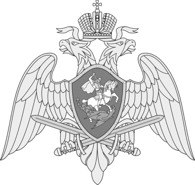 logo big